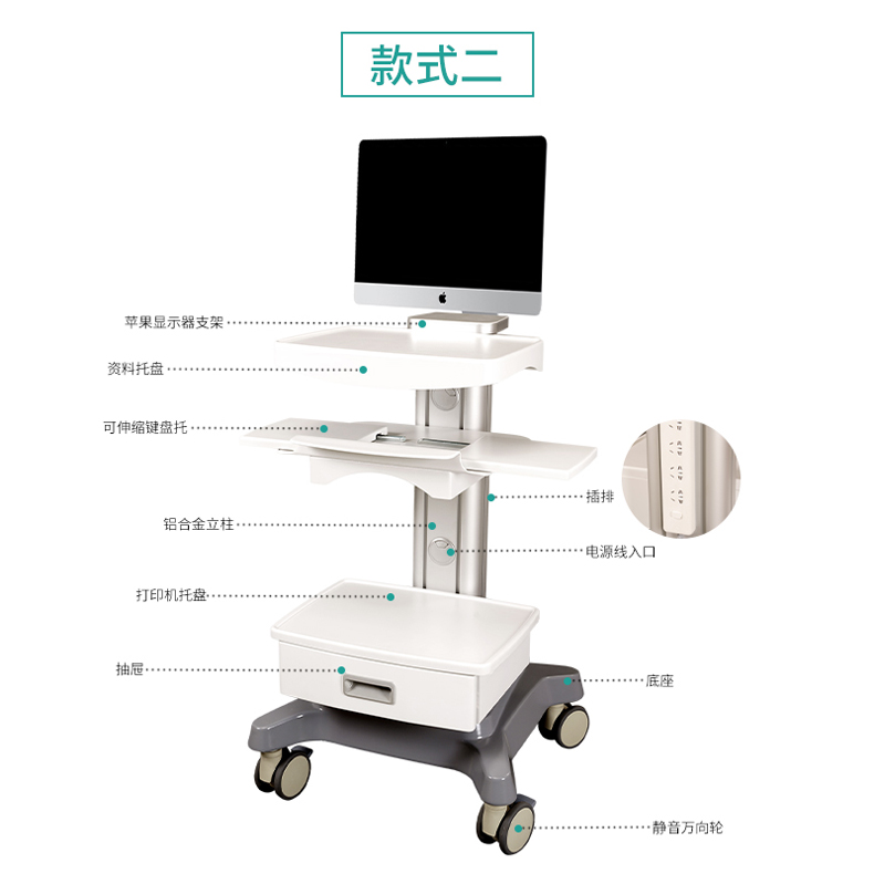 手动升降款移动查房车